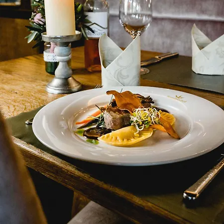 سومرهوف فندق